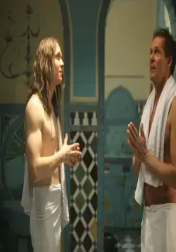 Кадр из Троица (2010) Кадр 1 из фильма Троица / 3faltig (2010)
