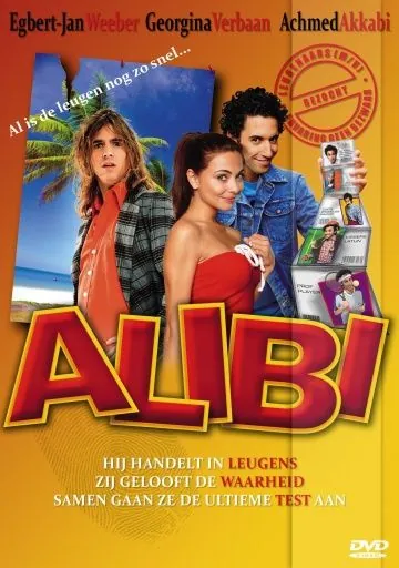 Постер: Алиби / Alibi (2008)