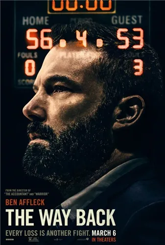 Постер: Вне игры / The Way Back (2020)