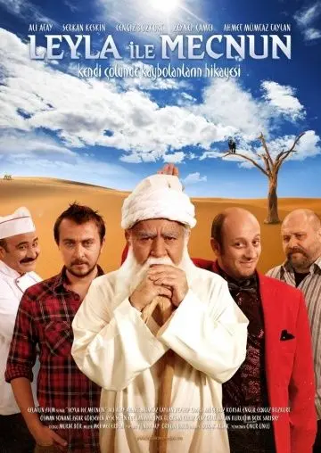 Постер: Лейла и Меджнун / Leyla ile Mecnun (2011)