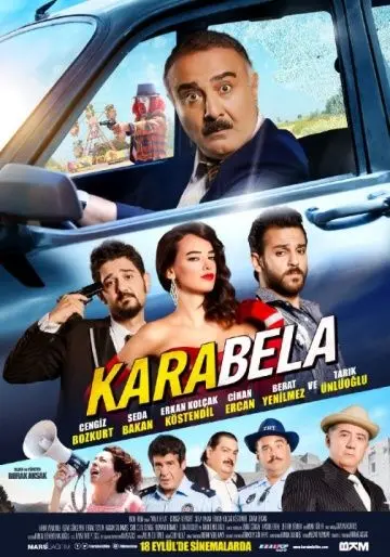 Постер: Пипец / Kara Bela (2015)