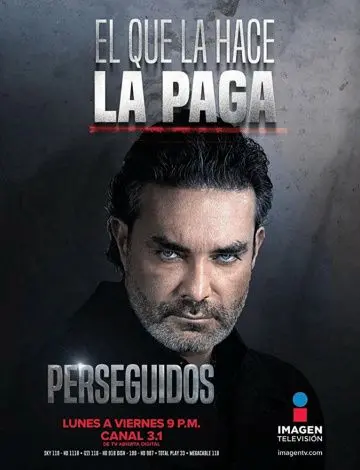 Постер: Преследуемые / Perseguidos (2016)