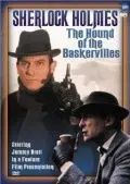 Постер: Собака Баскервилей / The Hound of the Baskervilles (1988)