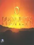 Постер: Пророк / O Profeta (2006)