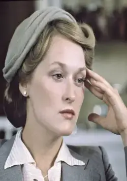 Кадр из Холокост (1978) Кадр 1 из сериала Холокост / Holocaust (1978)