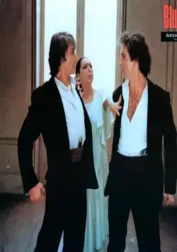 Кадр из Кровавая свадьба (1981) Кадр 3 из фильма Кровавая свадьба / Bodas de sangre (1981)
