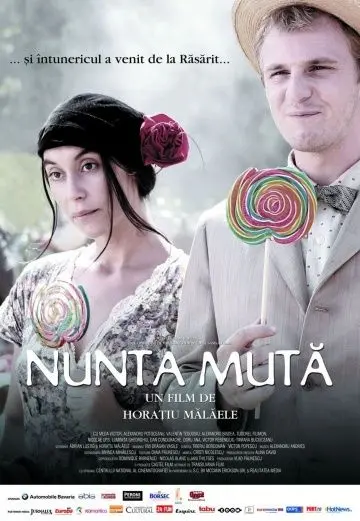 Постер: Тихая свадьба / Nunta muta (2008)