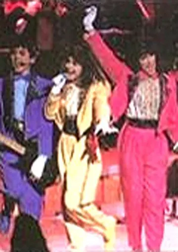 Постер: Корпорация детей: Рок в Новый год / Kids Incorporated: Rock in the New Year (1986)