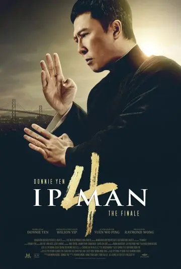 Постер: Ип Ман 4 / Yip Man 4 (2019)