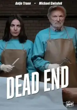 Постер: Тупик / Dead End (2019)