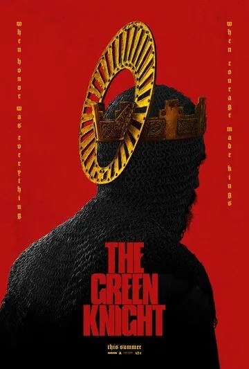 Постер: Легенда о Зелёном рыцаре / The Green Knight (2021)