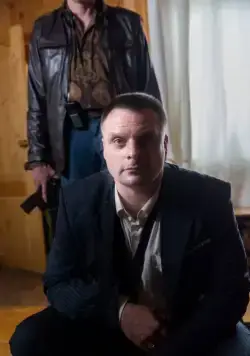 Кадр из Горячая точка (2019) Кадр 1 из сериала Горячая точка (2019)