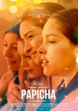 Постер: Лапочка / Papicha (2019)