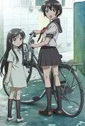 Постер: Повесть о бедных сестрах / Binbô shimai monogatari (2006)