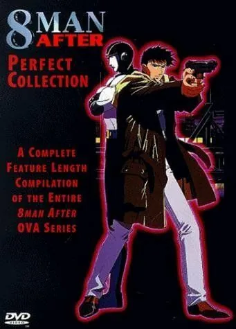 Постер: Восьмой: Спустя годы / 8 Man After (1993)