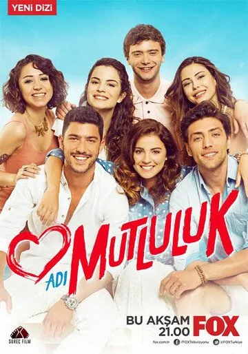 Постер: Имя счастья / Adi Mutluluk (2015)
