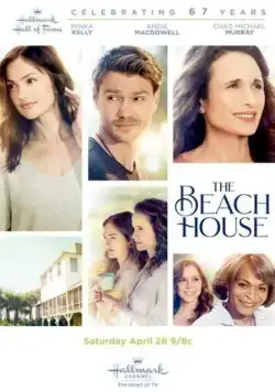 Постер: Дом на пляже / The Beach House (2018)