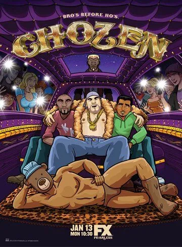 Постер: Избранный / Chozen (2014)