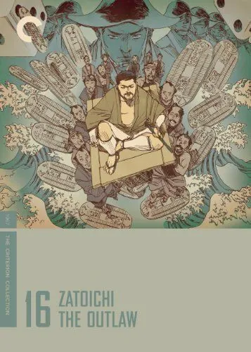 Постер: Спасение слепого самурая / Zatôichi rôyaburi (1967)