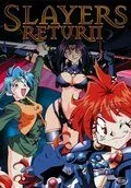 Постер: Возвращение Рубак на большой экран / Sureiyâzu return (1996)