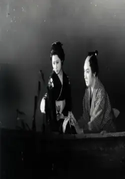 Кадр из Повесть Тикамацу (1954) Кадр 2 из фильма Повесть Тикамацу / Chikamatsu monogatari (1954)