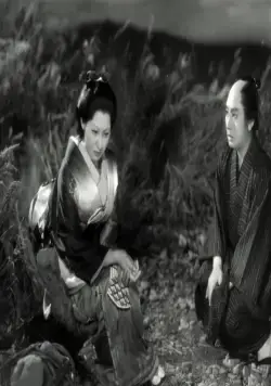 Кадр из Повесть Тикамацу (1954) Кадр 1 из фильма Повесть Тикамацу / Chikamatsu monogatari (1954)