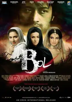 Постер: Говори / Bol (2011)