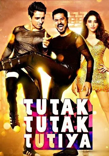 Постер: Ты, только ты / Tutak Tutak Tutiya (2016)