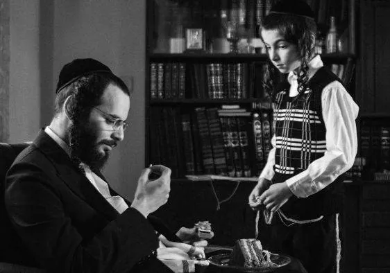 Кадр из Тиккун (2015) Кадр 2 из фильма Тиккун / Tikkun (2015)