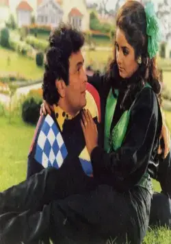 Кадр из Безумная любовь (1992) Кадр 1 из фильма Безумная любовь / Deewana (1992)