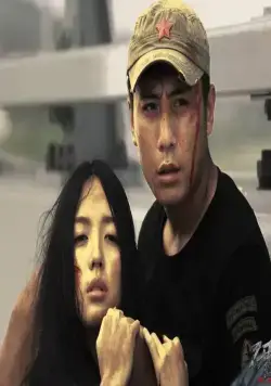 Кадр из Проигравший рыцарь 2 (2011) Кадр 3 из фильма Проигравший рыцарь 2 / Ying han 2: Feng pei dao di (2011)