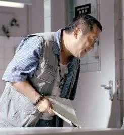 Кадр из Отклонение от нормы (2005) Кадр 2 из фильма Отклонение от нормы / Saam cha hau (2005)