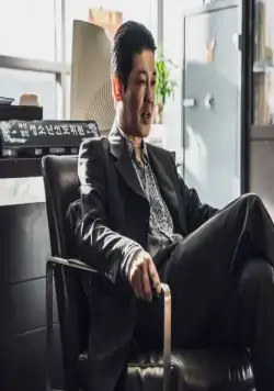 Кадр из Призрачный ход (2019) Кадр 2 из фильма Призрачный ход / Sinui hansu: gwisupyeon (2019)