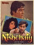 Постер: Решение / Nishchaiy (1992)