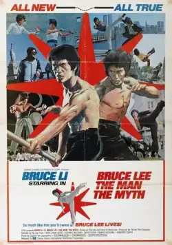 Постер: Легенда о Брюсе Ли / Li Xiao Long zhuan qi (1976)