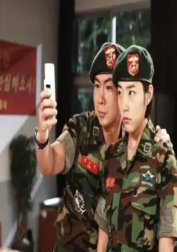 Кадр из Республика Корея 1% (2010) Кадр 3 из фильма Республика Корея 1% / Daehanminguk 1% (2010)