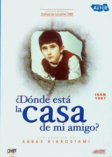 Постер: Где дом друга? / Khane-ye doust kodjast? (1987)