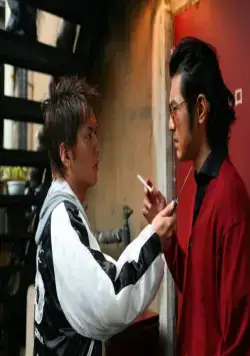Кадр из Прекрасный дождь (2008) Кадр 2 из фильма Прекрасный дождь / Suwito rein: Shinigami no seido (2008)