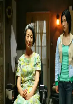 Кадр из Прекрасный дождь (2008) Кадр 1 из фильма Прекрасный дождь / Suwito rein: Shinigami no seido (2008)