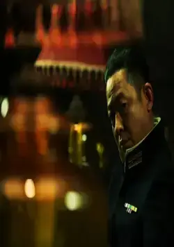 Кадр из Послание (2009) Кадр 2 из фильма Послание / Feng sheng (2009)