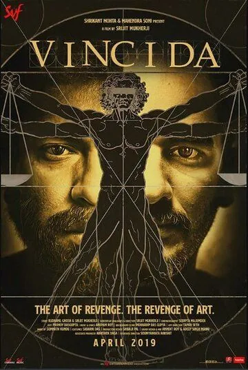 Постер: Винчи Да / Vinci Da (2019)