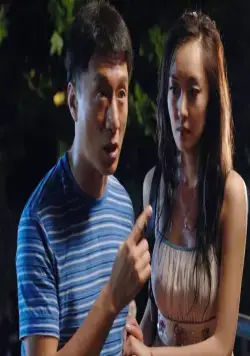 Кадр из Проигравший рыцарь (2008) Кадр 2 из фильма Проигравший рыцарь / Ying han (2008)