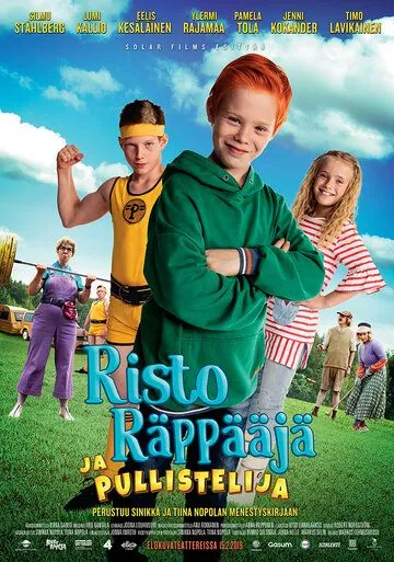 Постер: Рикки Раппер и Силач / Risto Räppääjä ja pullistelija (2019)