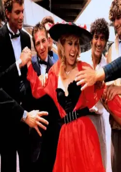 Кадр из Эммануэль 5 (1986) Кадр 1 из фильма Эммануэль 5 / Emmanuelle 5 (1986)
