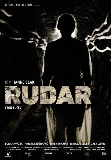 Постер: Шахтер / The Miner (2017)