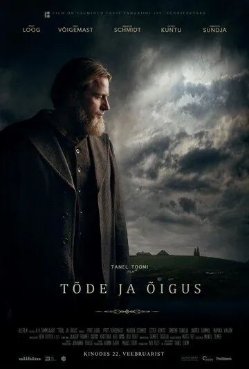 Постер: Правда и справедливость / Tõde ja õigus (2019)