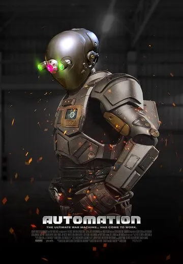 Постер: Автоматика / Automation (2019)
