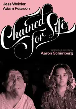 Постер: Связанные по жизни / Chained for Life (2018)