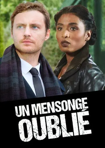 Постер: Забытая ложь / Un mensonge oublié (2018)