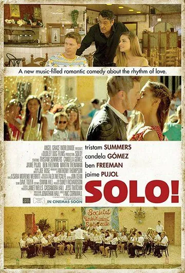 Постер: Соло: Ритм любви / SOLO! (2017)